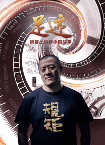 成人午夜免费观看